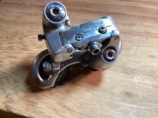 Suntour Alpha 5000 Rear